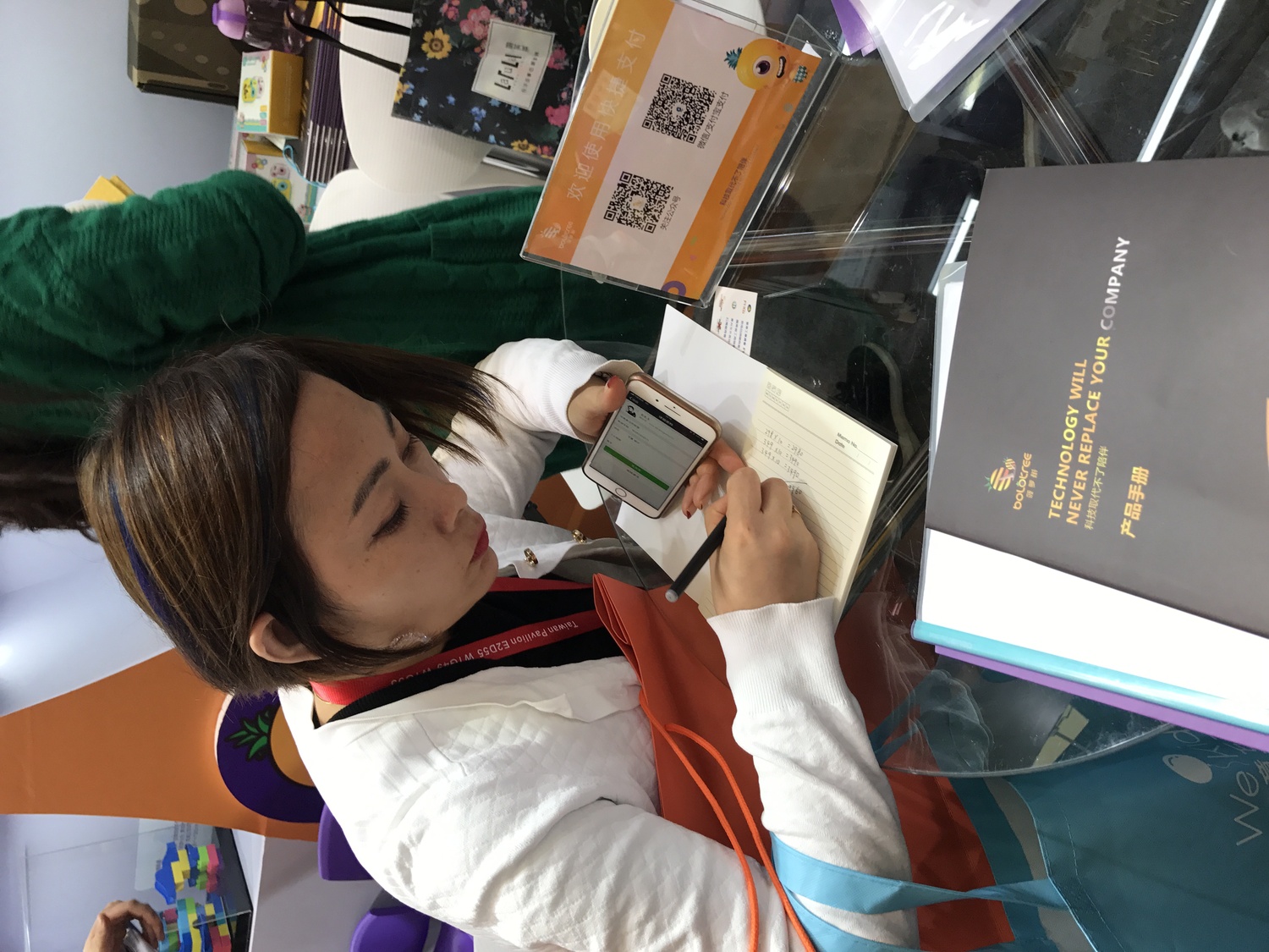 微信图片_201810161450521.jpg