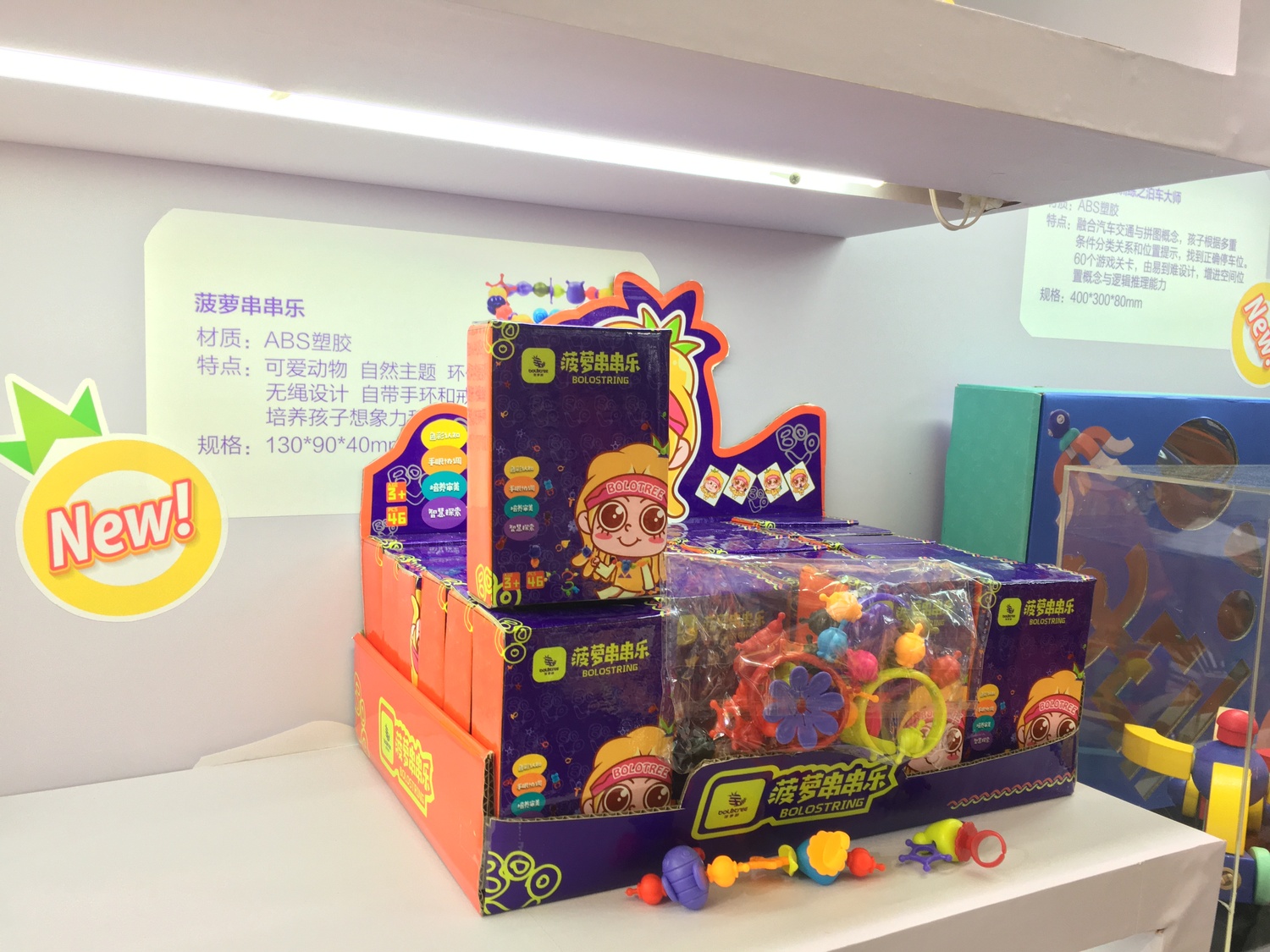 微信图片_201810161438004.jpg