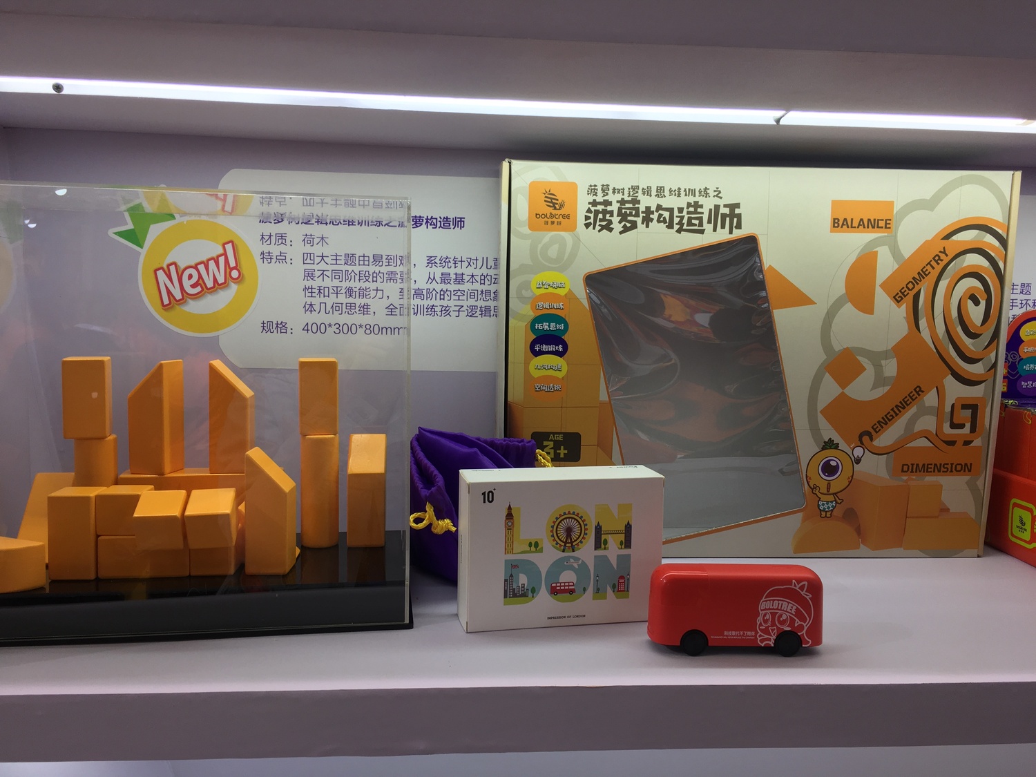 微信图片_201810161438005.jpg