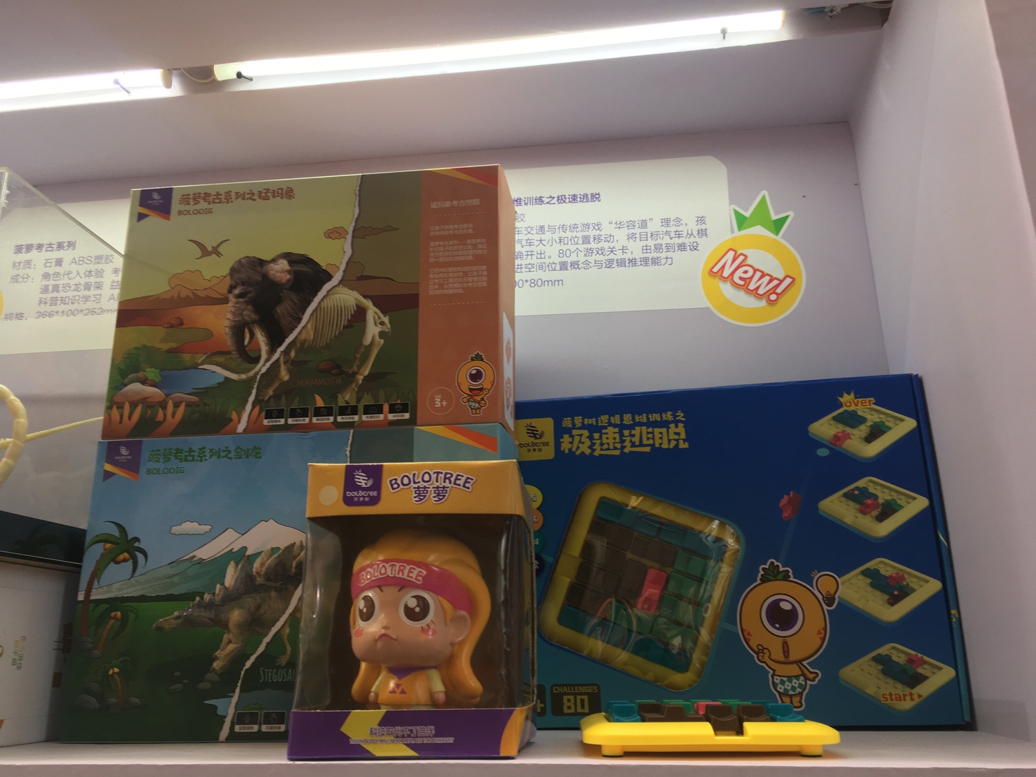 微信图片_201810161438008.jpg
