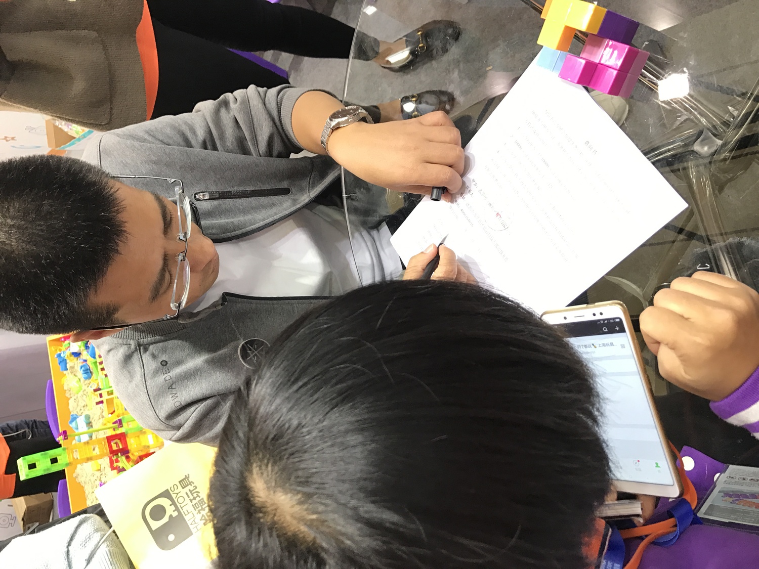 微信图片_201810161452514.jpg
